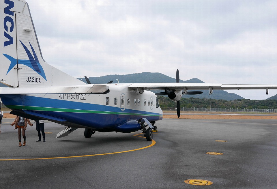 Niijima Airport