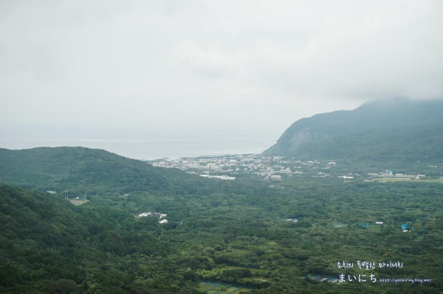 Omine Observatory (大峰)