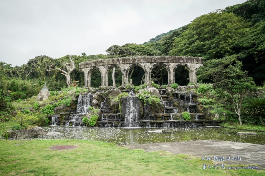 Shinsui Park (親水公園)