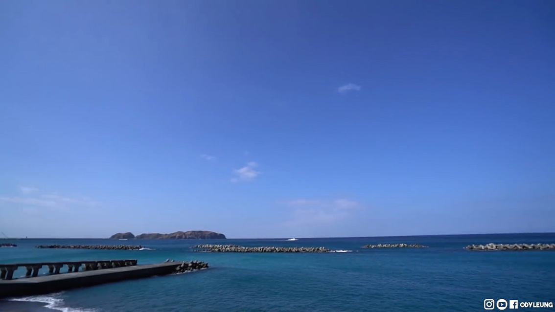 Maehama Coast