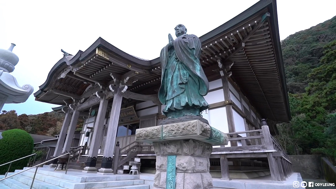 Changyi Temple