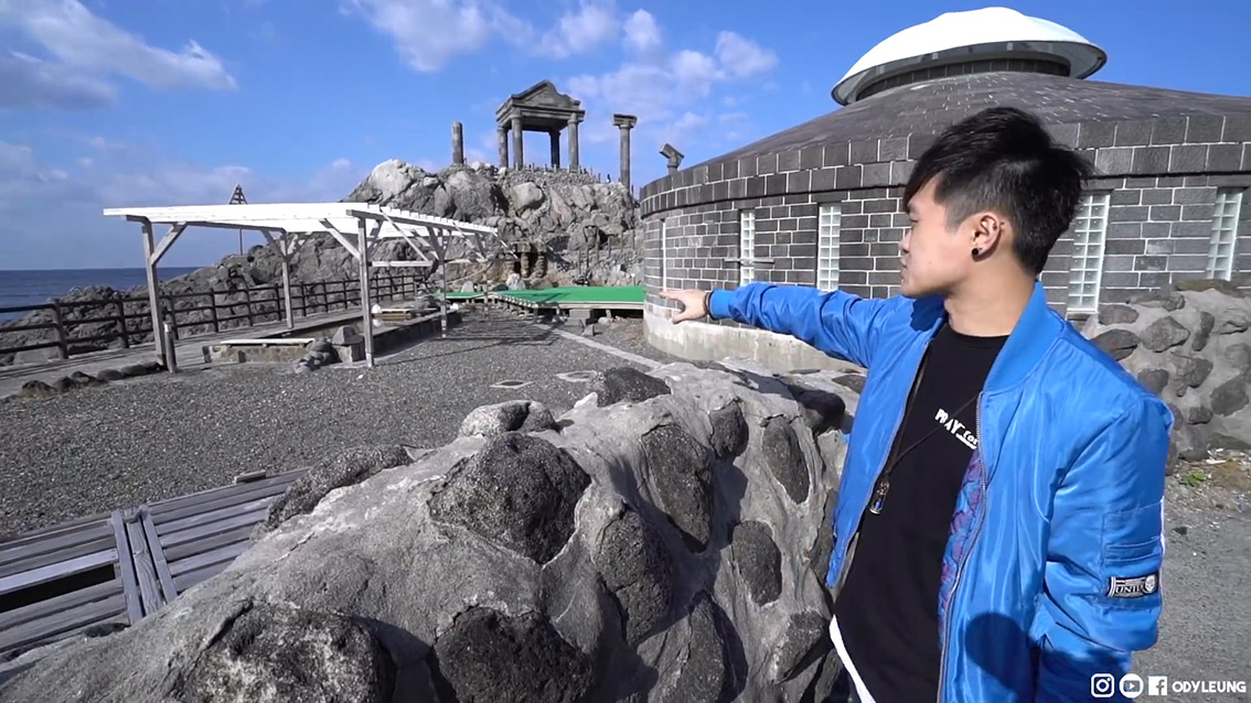 Yunohama open-air hot spring