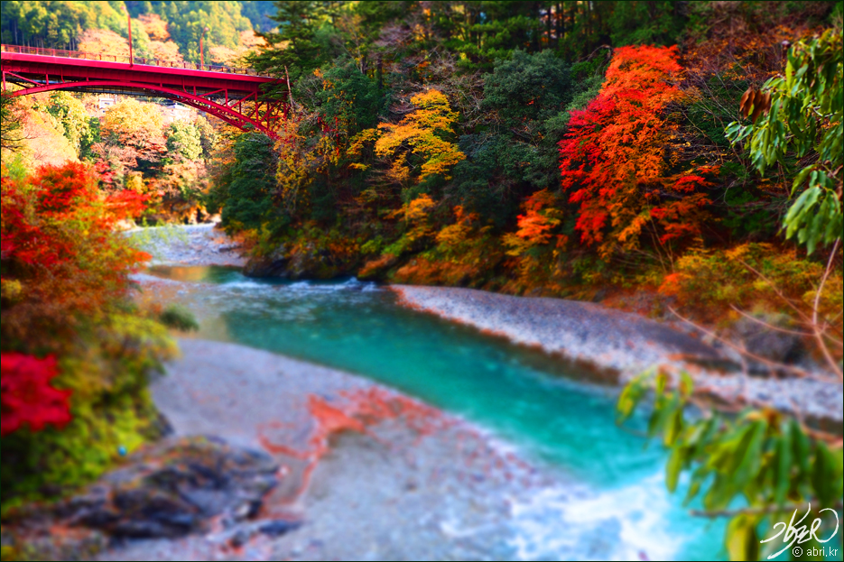 Hikawa Gorge