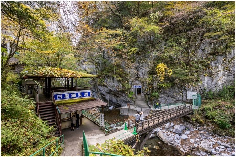 Nippara Limestone Cave