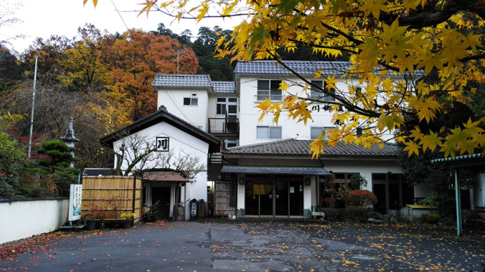 Taking a bath at Mikawaya Onsen.