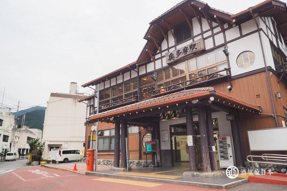 Okutama Station