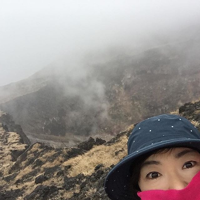 Mt. Mihara Volcanic Crater