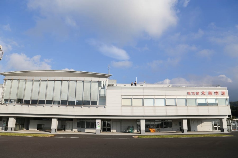 Taking a plane from Oshima Airport to Tokyo