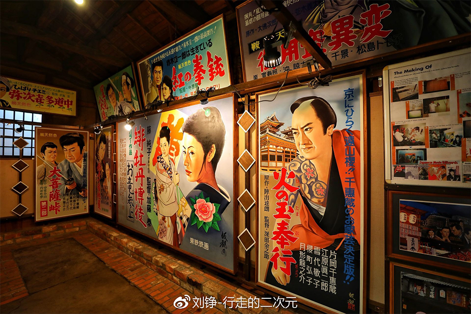 Showa Retro Goods Museum