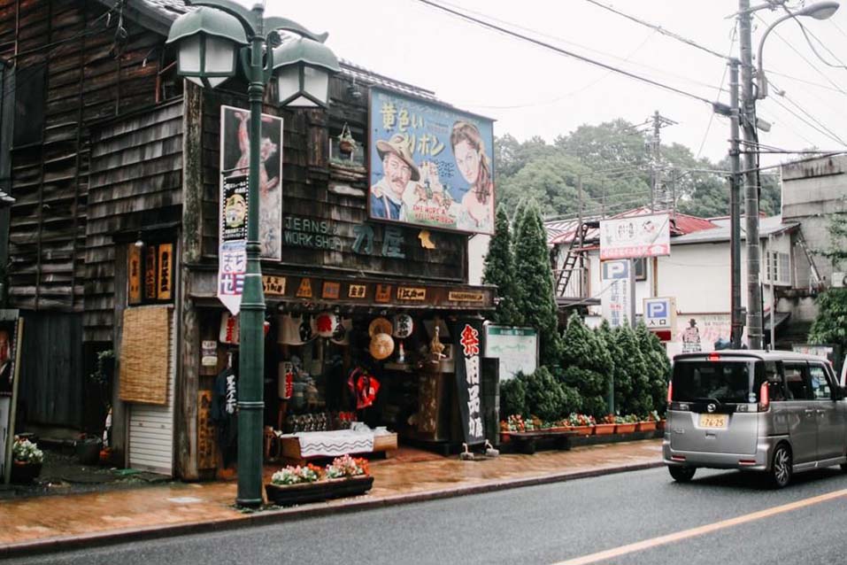 The ancient and tranquil town