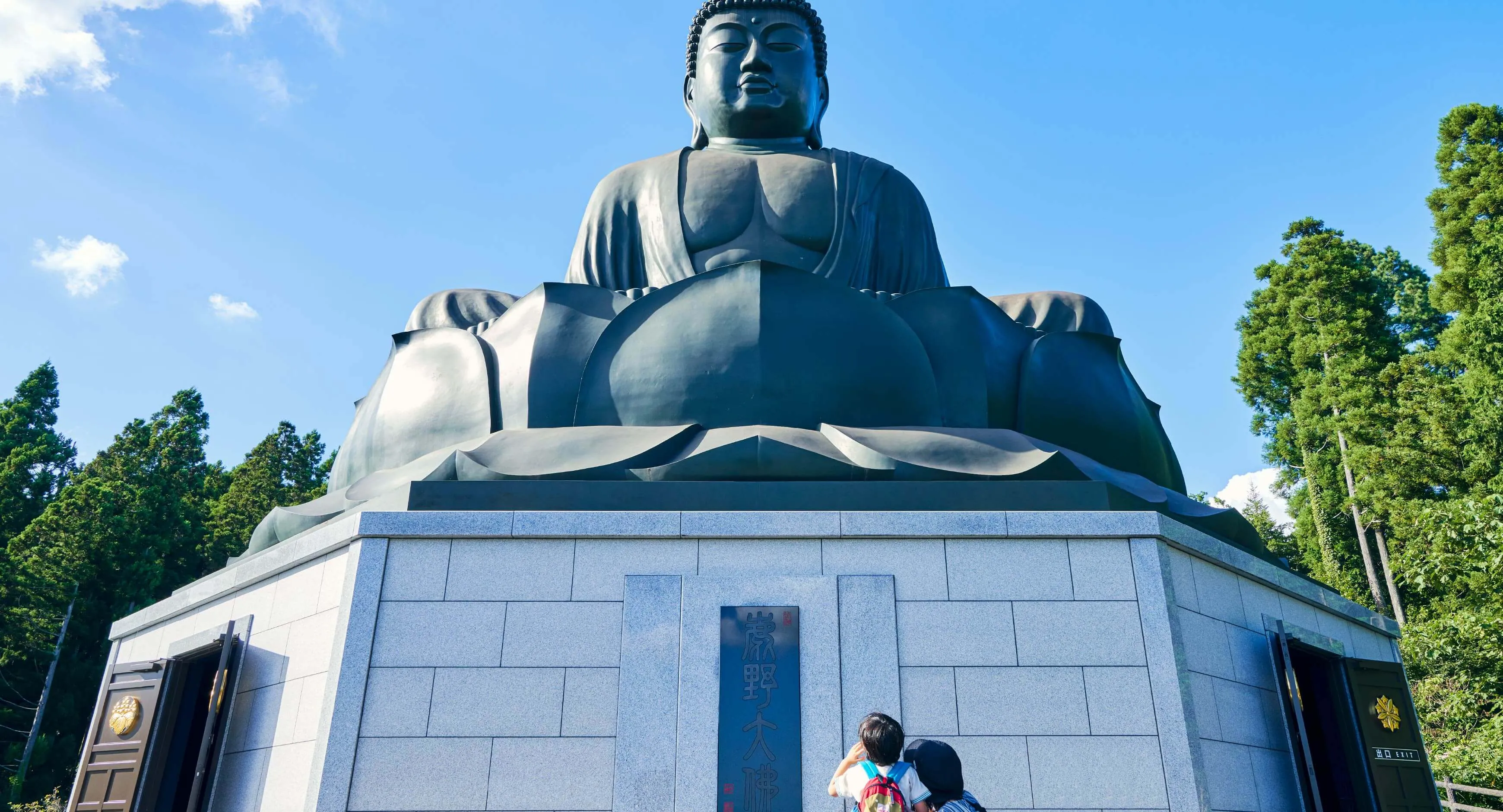 Rokuya Daibutsu / Hinode