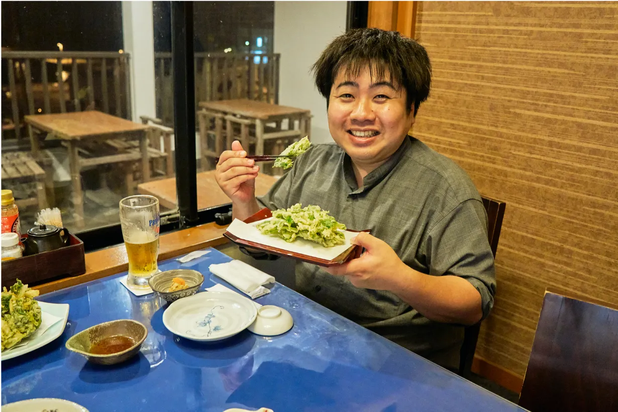 あしたばの天ぷらがお気に入りのゆうきさん