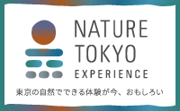Nature Tokyo Experienceのロゴ画像