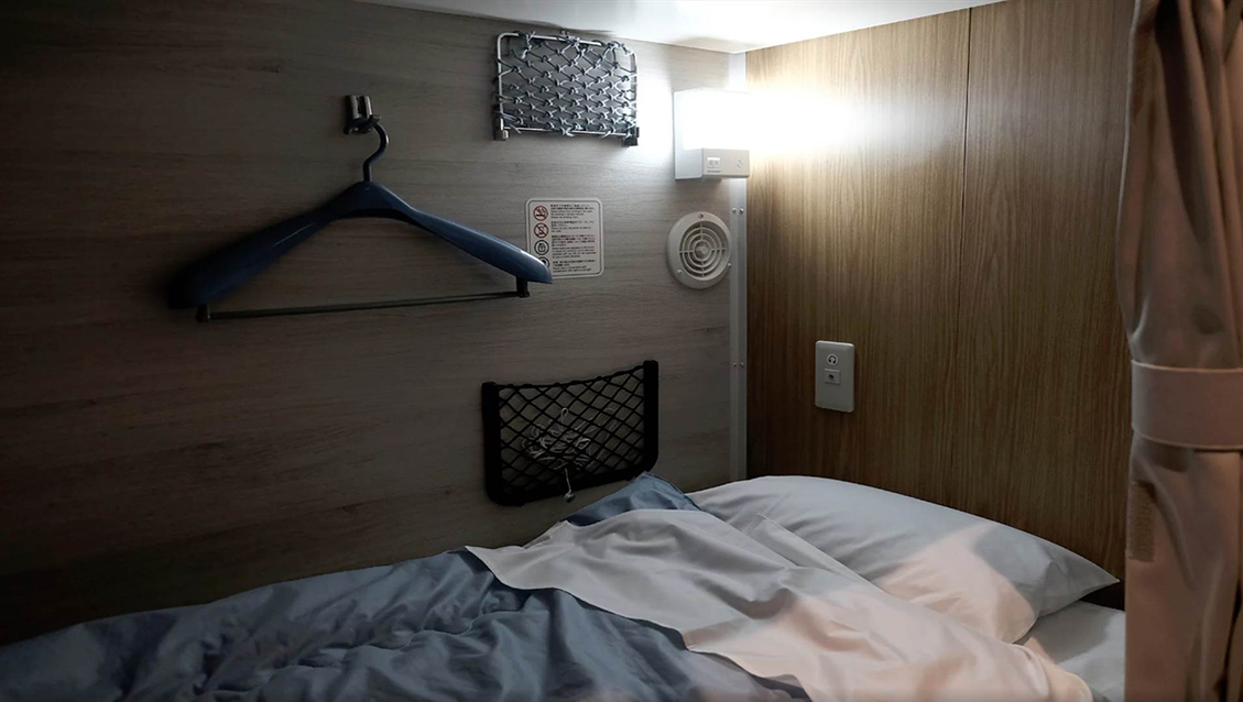 My bed